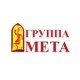 Печи-камины Мета Печи-камины Мета